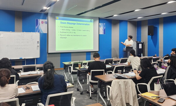 FITI시험연구원이 2024년 상반기에 진행한 AATCC 섬유 시험자 인증 교육 현장