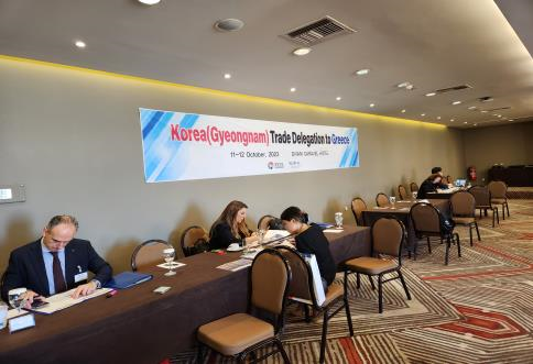 2023 유럽 조선해양기자재 사절단 행사 전경