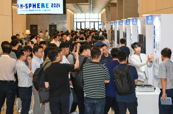 현대모비스가 모빌리티 제조 신기술을 그룹사와 주요 협력사에 공개했다. 제1회 ‘M-SPHERE 2024’ 현장 전경