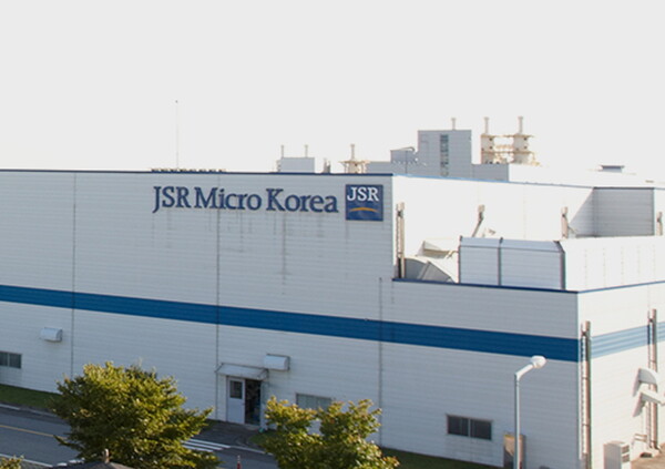 JSR마이크로코리아㈜가 충북 오창 외국인투자지역 내 반도체용 포토레지스트 생산공장을 신설한다.