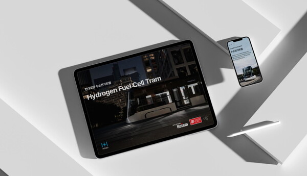 현대로템이 수소전기트램 홍보를 위한 공식 홈페이지를 개설했다.