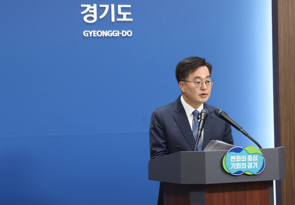 김동연 경기도지사는 지난 11일 ‘경기북부 대개조 프로젝트 선제적 추진’ 기자회견을 열었다.