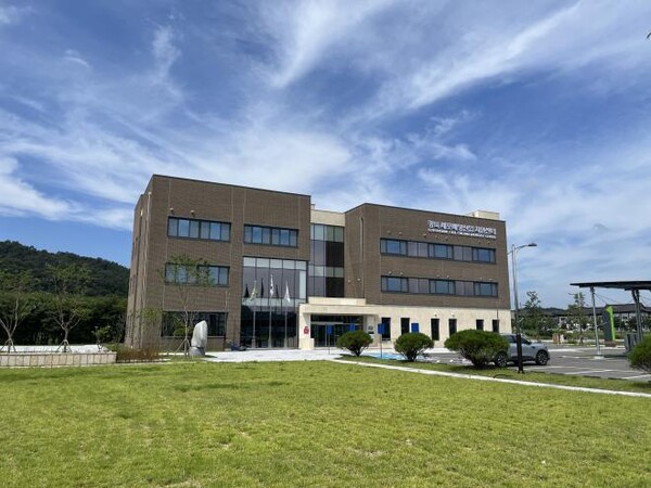 의성 세포배양사업지원센터 전경