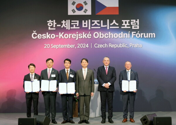 미래 모빌리티 기술 협력 업무협약(MOU) 현장