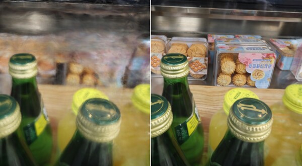 디블러링 기술 적용 전후 비교