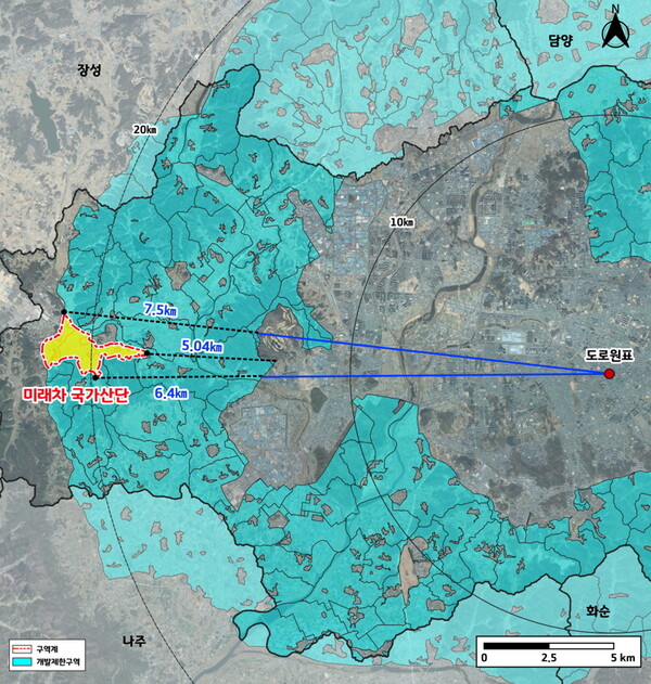 미래차국가산단 개발제한구역 위치도