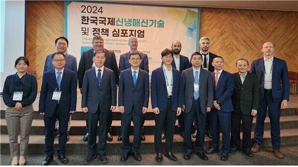 ‘2024 국제 신냉매 신기술 정책 심포지움’ 개최 기념 단체사진