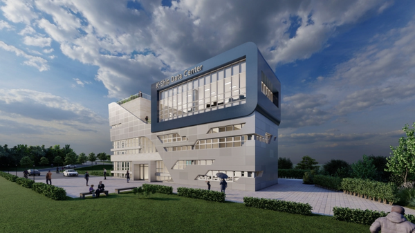 선박통합데이터센터 조감도