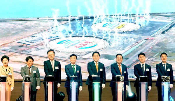 여수 묘도 LNG 허브터미널 착공식 현장