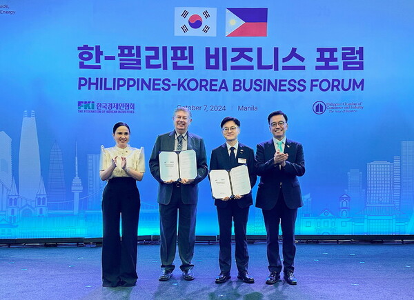 (왼쪽부터) 크리스티나 알데게르 로케 필리핀 통상산업부 장관, 퀘존파워 프랭크 티엘 CEO, 두산에너빌리티 김정관 부사장, 최상목 경제부총리