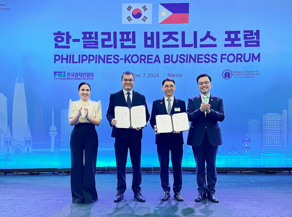 (왼쪽부터) 크리스티나 알데게르 로케 필리핀 통상산업부 장관, 메랄코 로니 아페로초 수석 부사장, 두산에너빌리티 정연인 부회장, 최상목 경제부총리