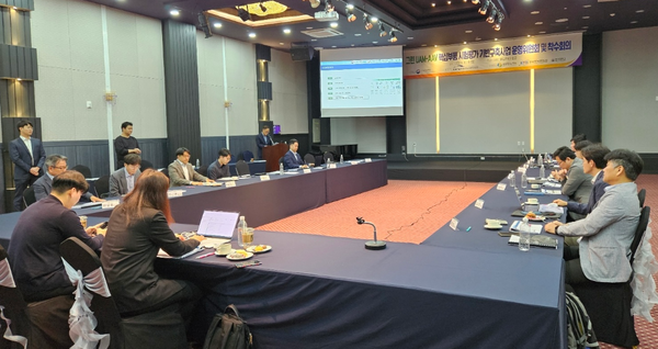 충남도가 그린 도심항공교통(UAM) 및 미래형 항공기체(AAV) 핵심부품을 국산화하기 위한 시험평가 기반구축 사업에 본격 착수했다.