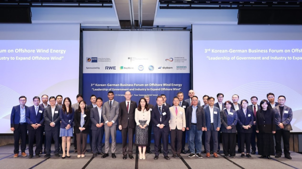 ‘2024 한-독 해상풍력 비즈니스 포럼’ 개최 기념 단체사진