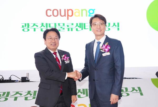 (왼쪽부터) 강기정 광주시장과 박대준 쿠팡 대표