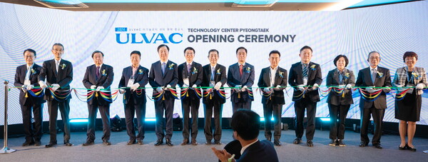 ‘알박 테크놀로지센터 평택’ 준공식 현장