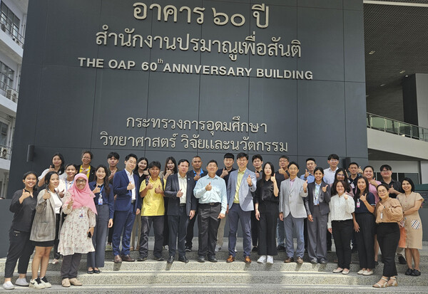 한국원자력연구원이 지난 22~23일 태국에서 진행한 방사선환경 방호기술 국제워크숍 개최 기념 단체사진