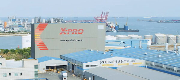 디엔오토모티브 공장 전경