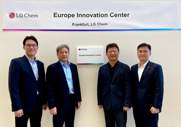 LG화학이 탈탄소 산업 트렌드를 선도하는 유럽 시장에서 친환경 미래기술 확보에 나섰다.