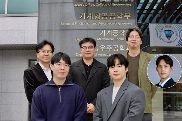 (왼쪽부터) 기계연구원 정준호 박사, 하지환 박사후연구원, KAIST 박인규 교수, 양인영 박사과정, 김산하 교수, 고려대 안준성 교수