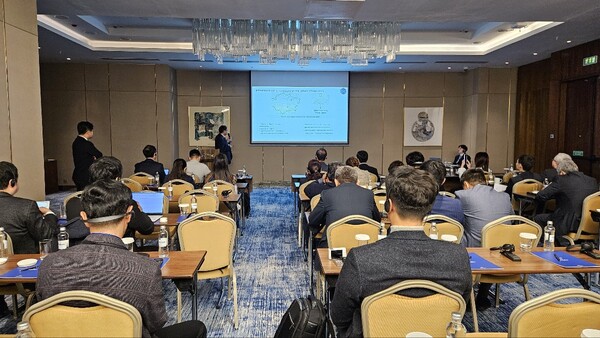 2023년 원전기업 수출 첫걸음 사업 : 카자흐스탄 기업 설명회 현장