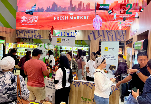 두바이 식품박람회  전남 홍보관 운영 현장