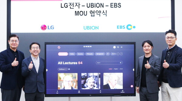 LG전자가 교육 콘텐츠 플랫폼 서비스를 탑재한 ‘LG 전자칠판’을 앞세워 에듀테크 시장 공략에 속도를 낸다.