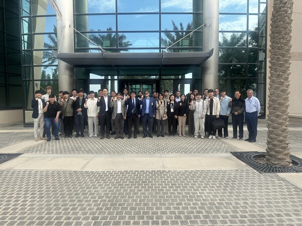 KAIST-아람코 공동 워크숍 단체사진