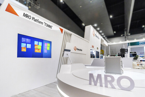 한화시스템은 지난 9월 호주 맬버른에서 개최된 ‘랜드포스(Land Forces) 2024’에 참가해 자체 개발한 표준 MRO 플랫폼인 ‘TOMMS’ 를 선보였다.