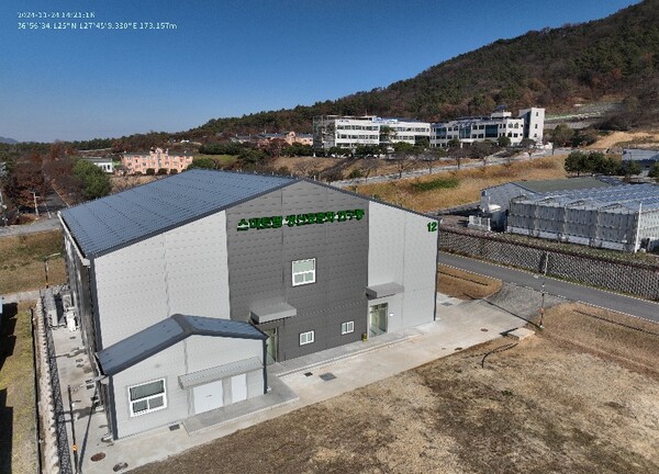 특용작물 스마트팜 생산 표준화 연구동 전경