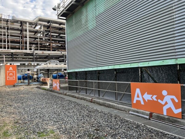 SK이노베이션 울산Complex 안전 디자인