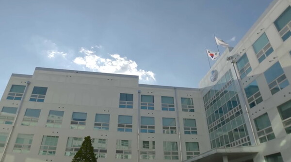 방위사업청 전경