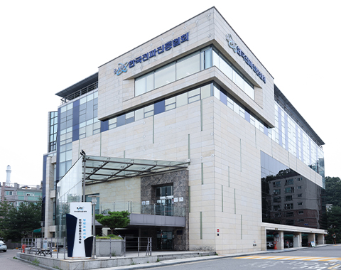 한국전파진흥협회 전경