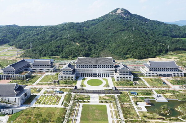 경북도청 전경