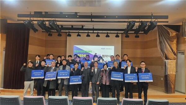 국방 사업화 지원 협약식 기념 단체사진