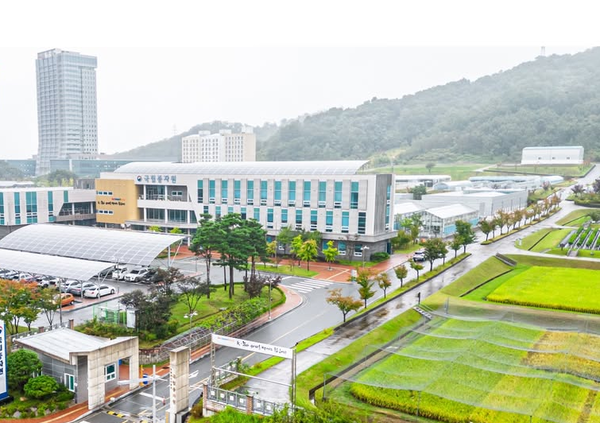 국립종자원 전경