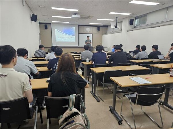 ‘고신뢰 온-디바이스 딥러닝 가속기 설계를 위한 물리채널 기반 취약점 검증 및 대응기술 개발’ 과제수행기관 회의 현장