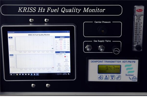 KRISS가 개발한 ‘수소연료 품질 실시간 모니터링 장비’