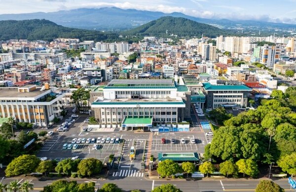 제주도청 전경