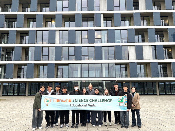 한화사이언스챌린지 수상자 큐셀 R&D 연구소