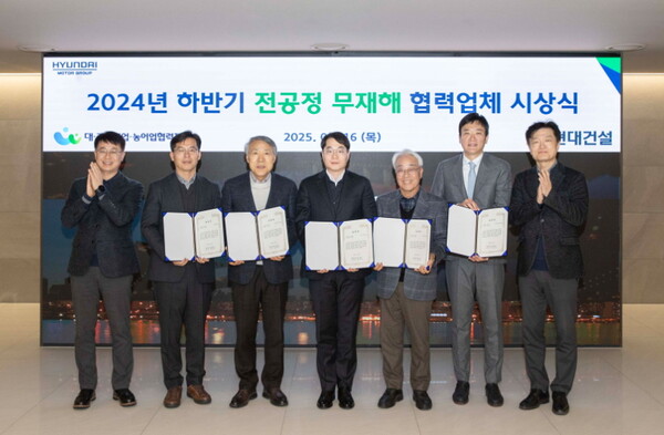 현대건설이 중소협력사와 건설 현장 안전보건문화 확산을 위한 상생협력 활동을 이어가고 있다.