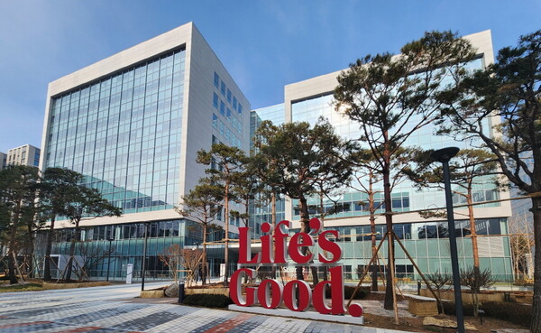 LG전자가 서울 강서구 LG사이언스파크 4개 연구동의 증설을 완료했다.