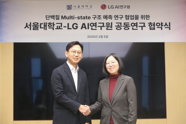 (왼쪽부터) 배경훈 LG AI연구원장과 백민경 서울대 교수