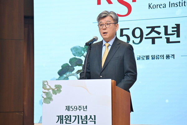 오상록 KIST 원장이 제59주년 개원기념식에서 환영사를 하고 있다.