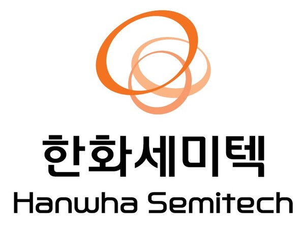 한화세미텍 CI