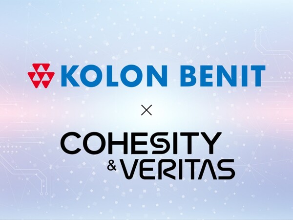 코오롱베니트가 글로벌 데이터 보안 분야 선도기업과의 파트너십을 통해 국내 AI 기반 데이터 보안 시장 개척에 나선다.