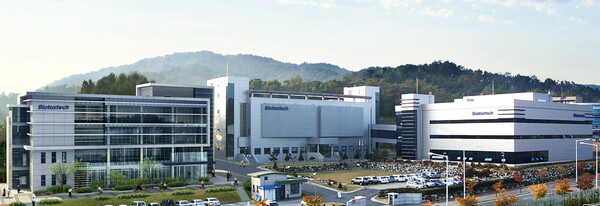 바이오톡스텍 전경