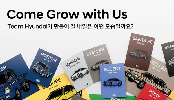 현대자동차가 3월 1일(토)부터 14일(금)까지 2주간 3월 신입사원 채용을 실시한다.