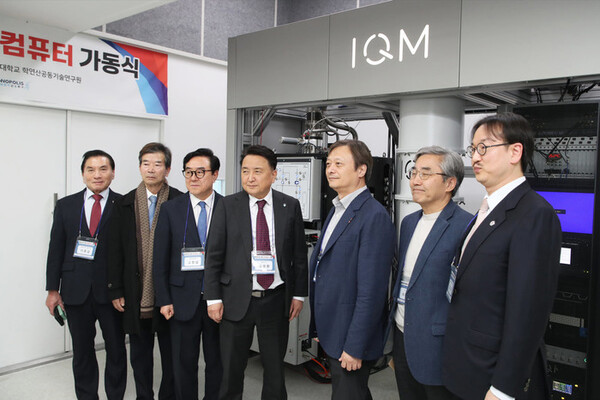 충북도가 전국 지자체 최초로 충북대에 상용 양자컴퓨터를 가동한다.