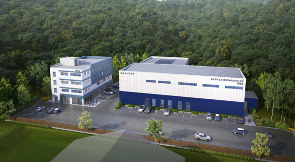 중소형 조선소 생산기술혁신(DX)센터 조감도