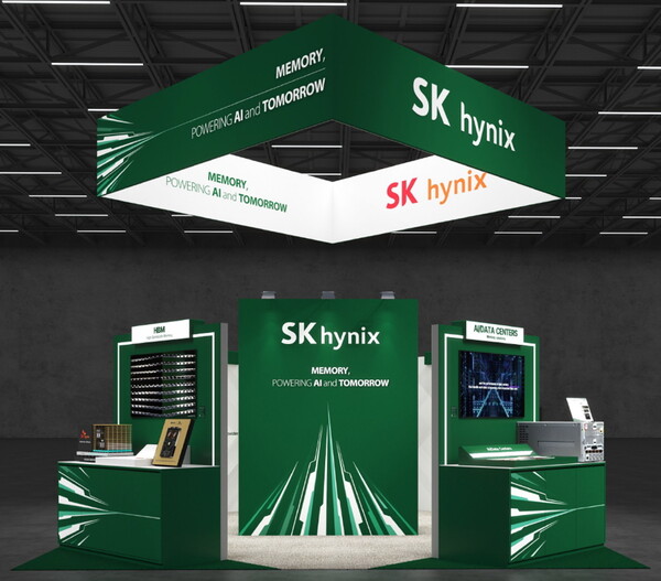 SK하이닉스 GTC 2025 부스 조감도